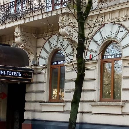 Mini Hotel Central Park Lviv Exterior photo